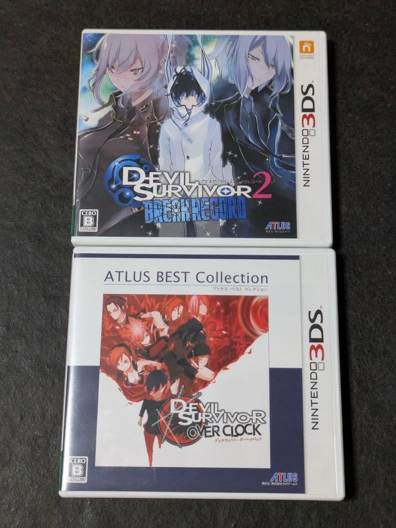 デビルサバイバー オーバークロック デビルサバイバー2 ブレイクレコード セット