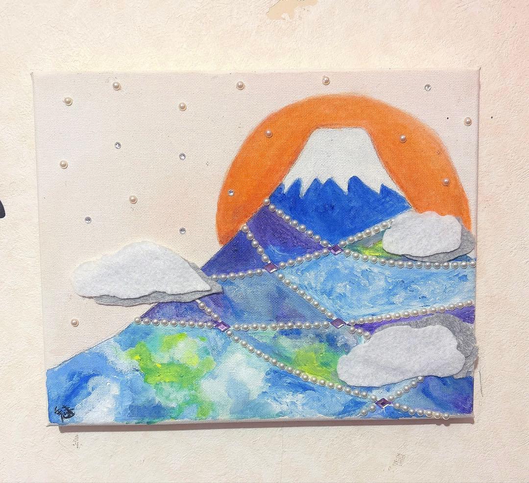 富士山　絵