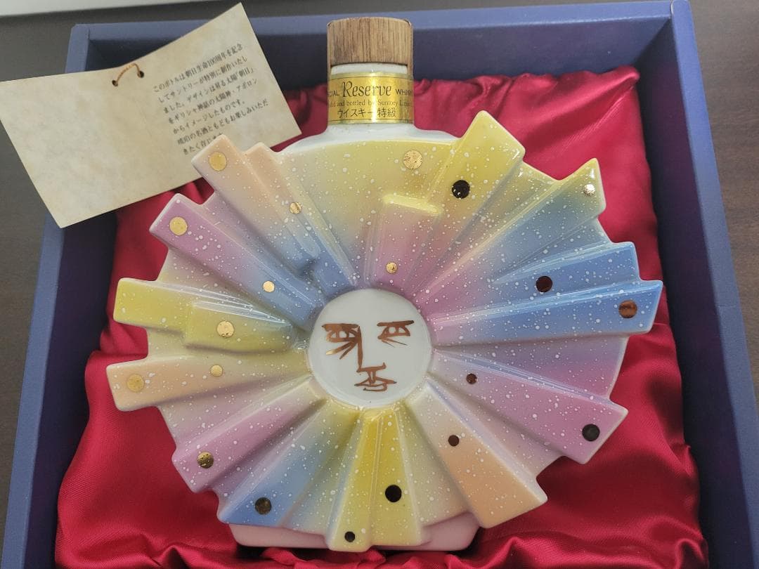 非売品　サントリー　ウイスキー　朝日生命100周年記念ボトル　太陽　希少　大人気