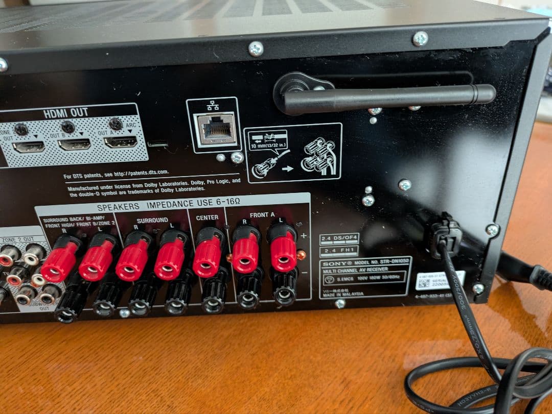 【美品】ソニー　SONY AVレシーバー　STR-DN1050