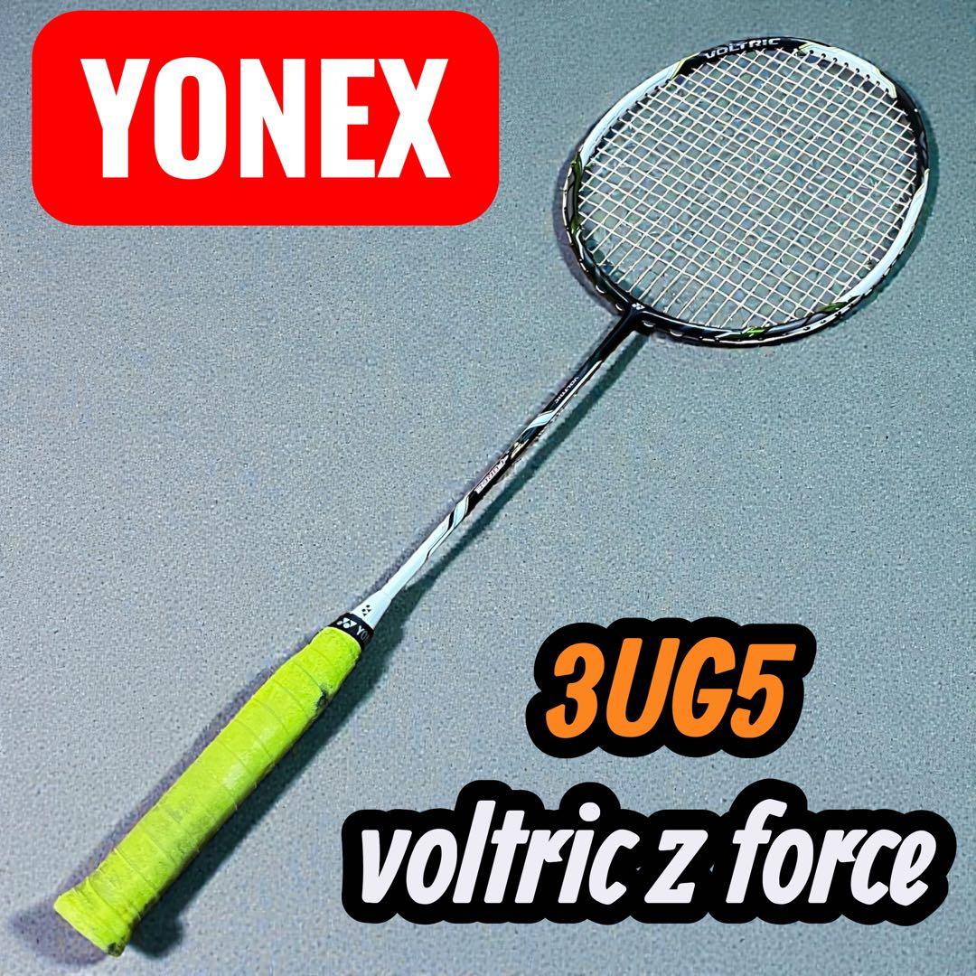 VOLTRIC Z FORCE バドミントンラケット ホワイト/グリーン