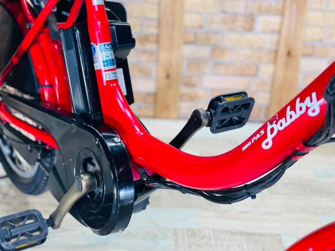 ファイナルセール ヤマハ バビー 子供乗せ電動アシスト自転車 ZH1160