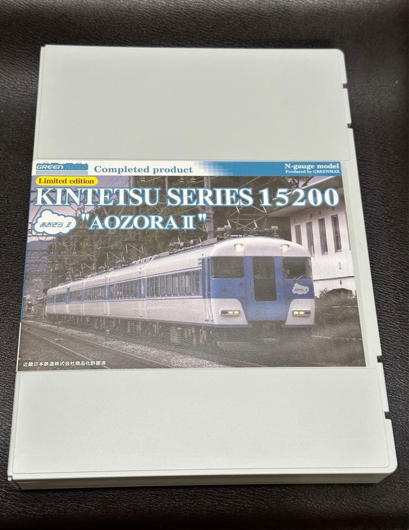 KINTETSU SERIES15200系　AOZORA