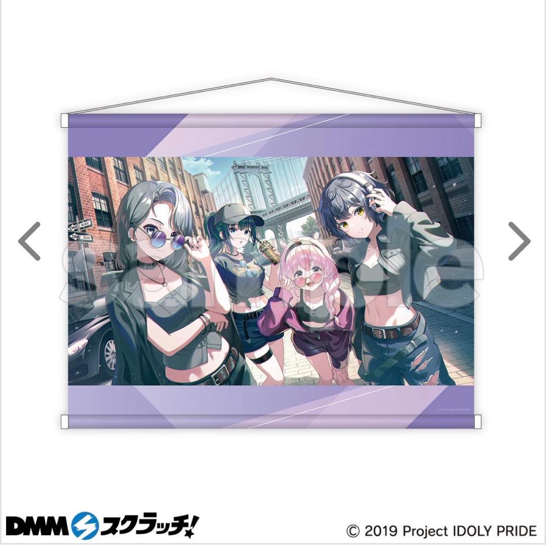 IDOLY PRIDE アイプラ LizNoir タペストリー