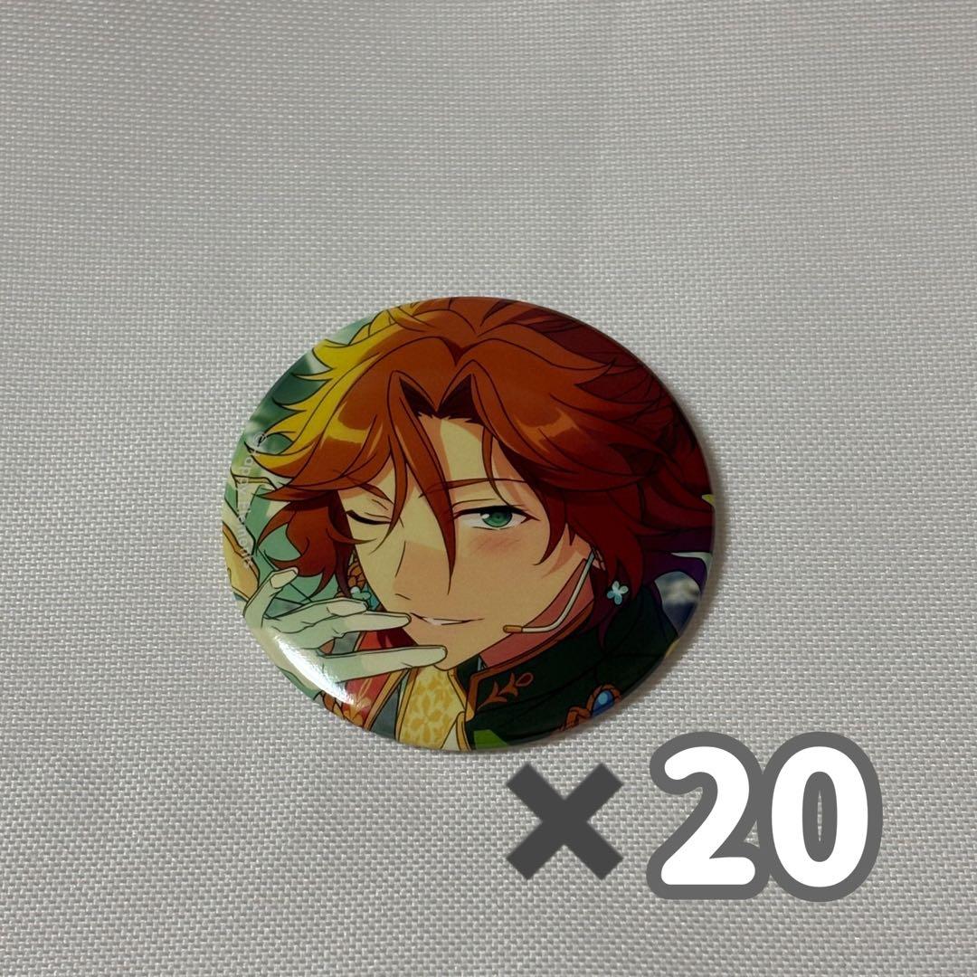 あんスタ 三毛縞斑 フィーチャー2 缶バッジ 20点