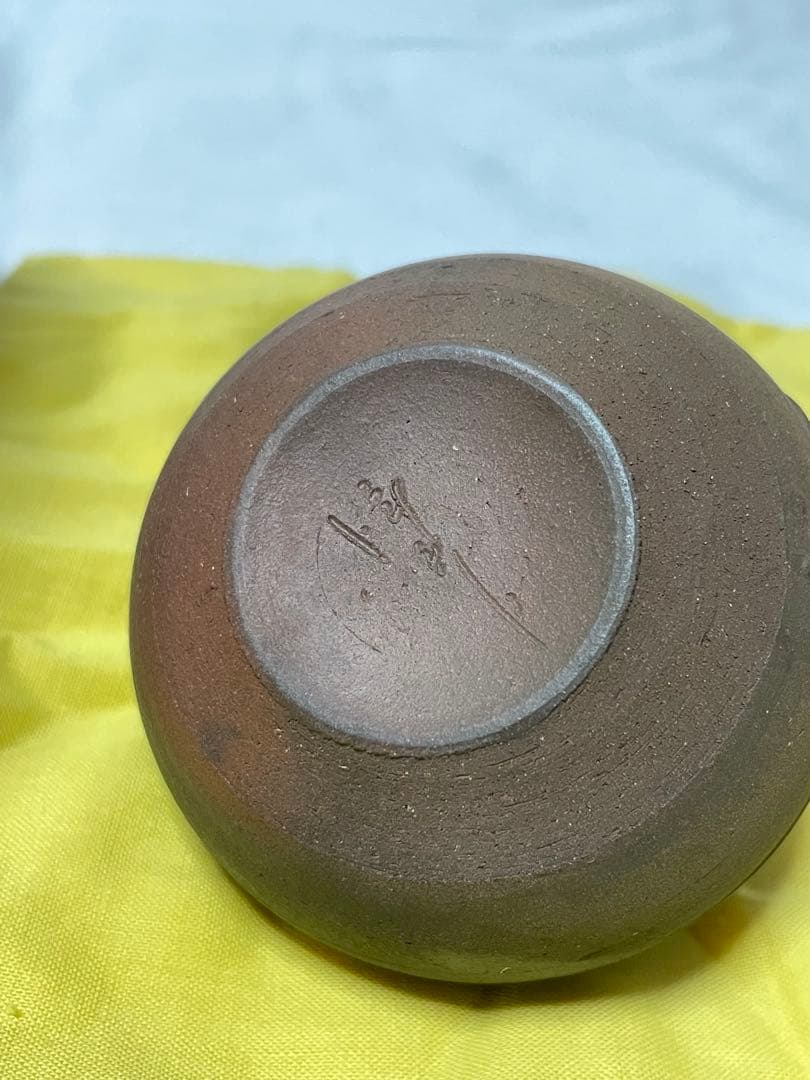 MT09 水滴　小西洋平　書道具　共箱