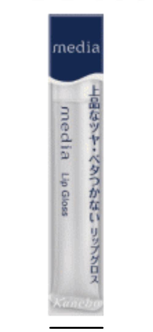 メディアリップグロスA 新品未開封 20個入り　販売終了商品