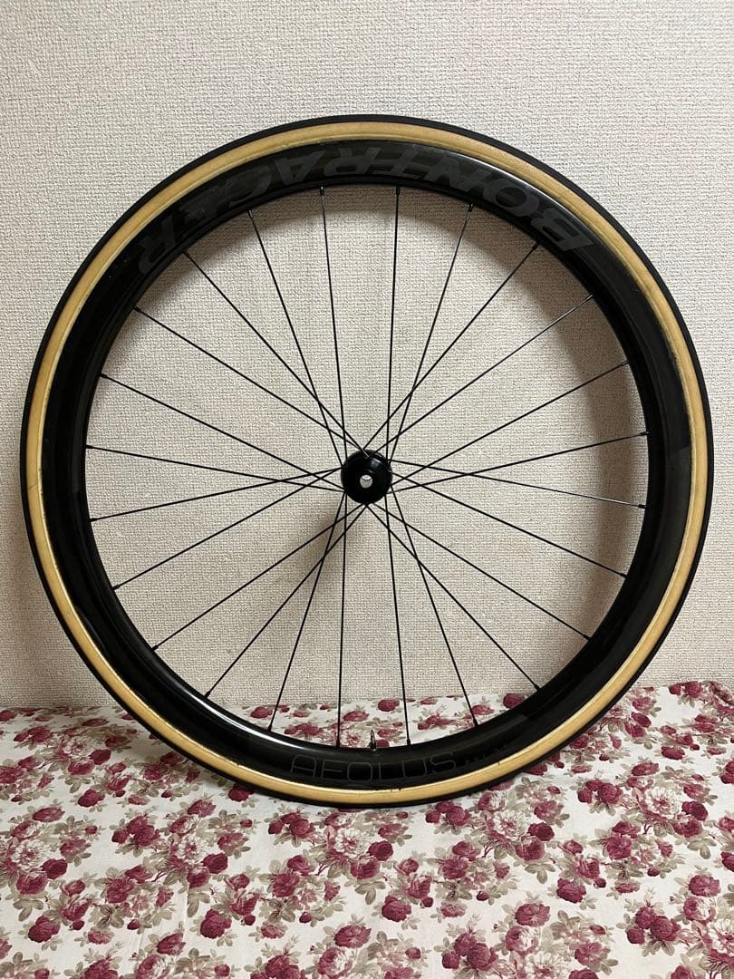 【ハルク】アイオロスRSL 37 チューブラー Aeolus