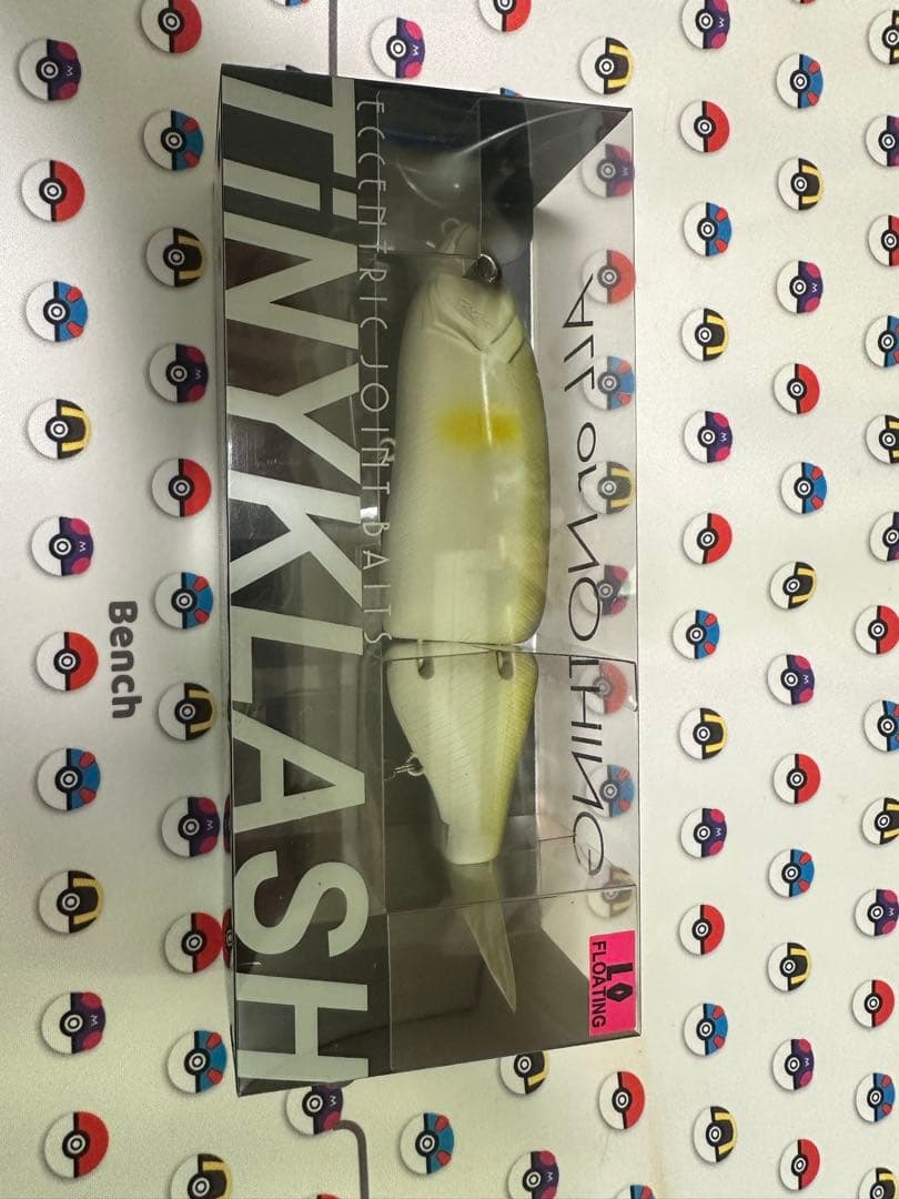 DRT タイニークラッシュ マットパールアユ