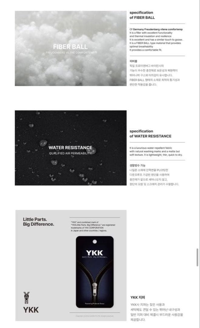 SUARE スアレ　ライトシアシェルダウンジャケット グレー