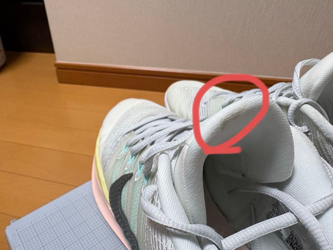 NIKE サブリナ3 メンズ27.5cm