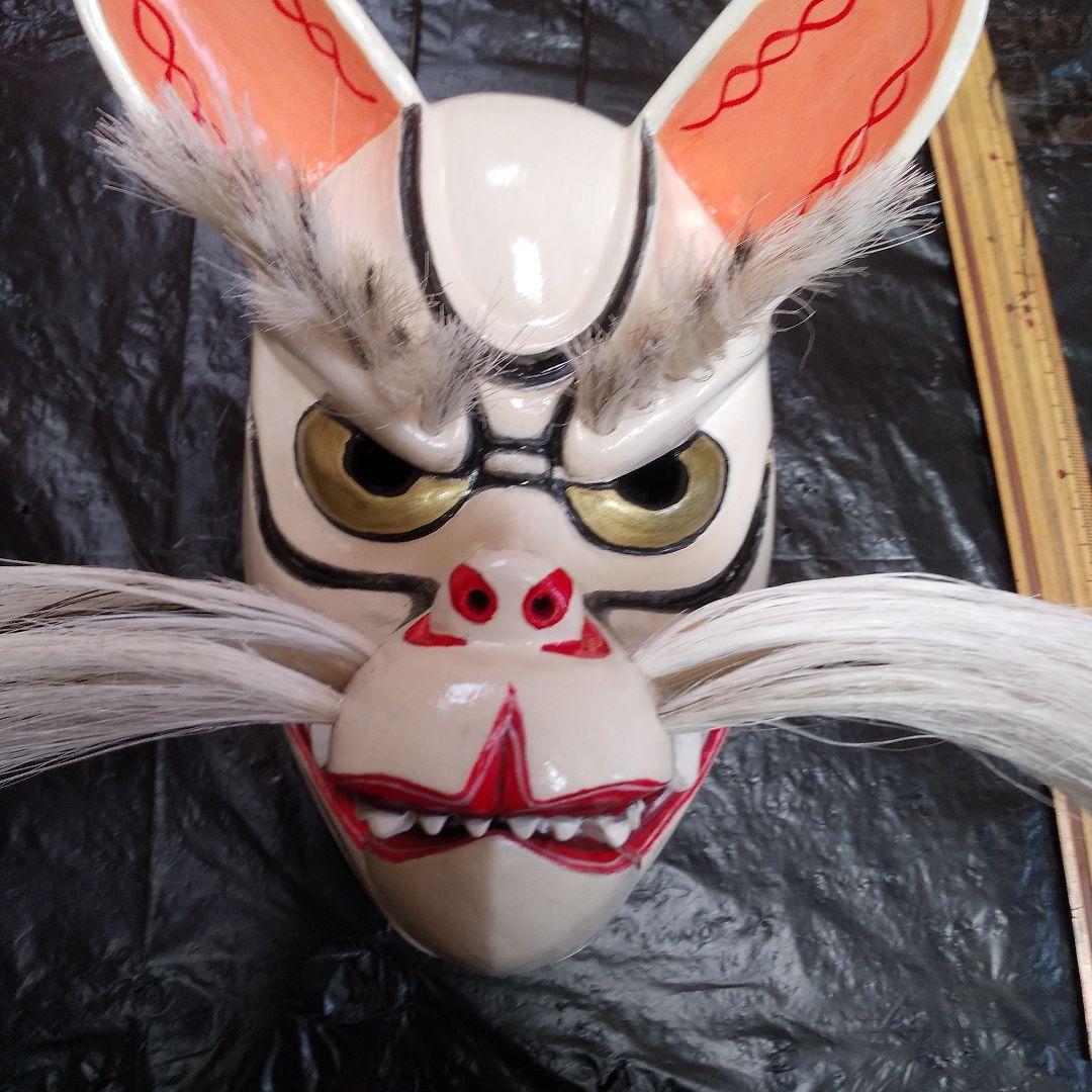 祭り面・子供用「狐(男狐)」・木彫品