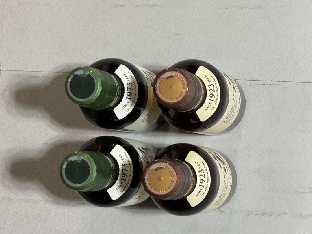 か*い様 山崎・白州 シングルモルトウイスキー ミニボトル4本セット