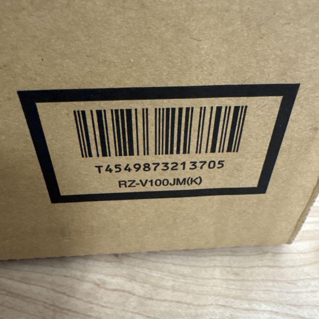 R7.12月購入の新品未開封/日立炊飯器 RZ-V100JMK5.5合炊き