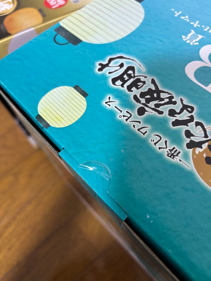 ワンピース 新たな夜明け フィギュアセット