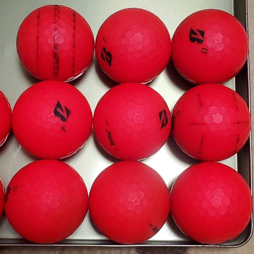 ブリヂストンJGRロストボール年式混合