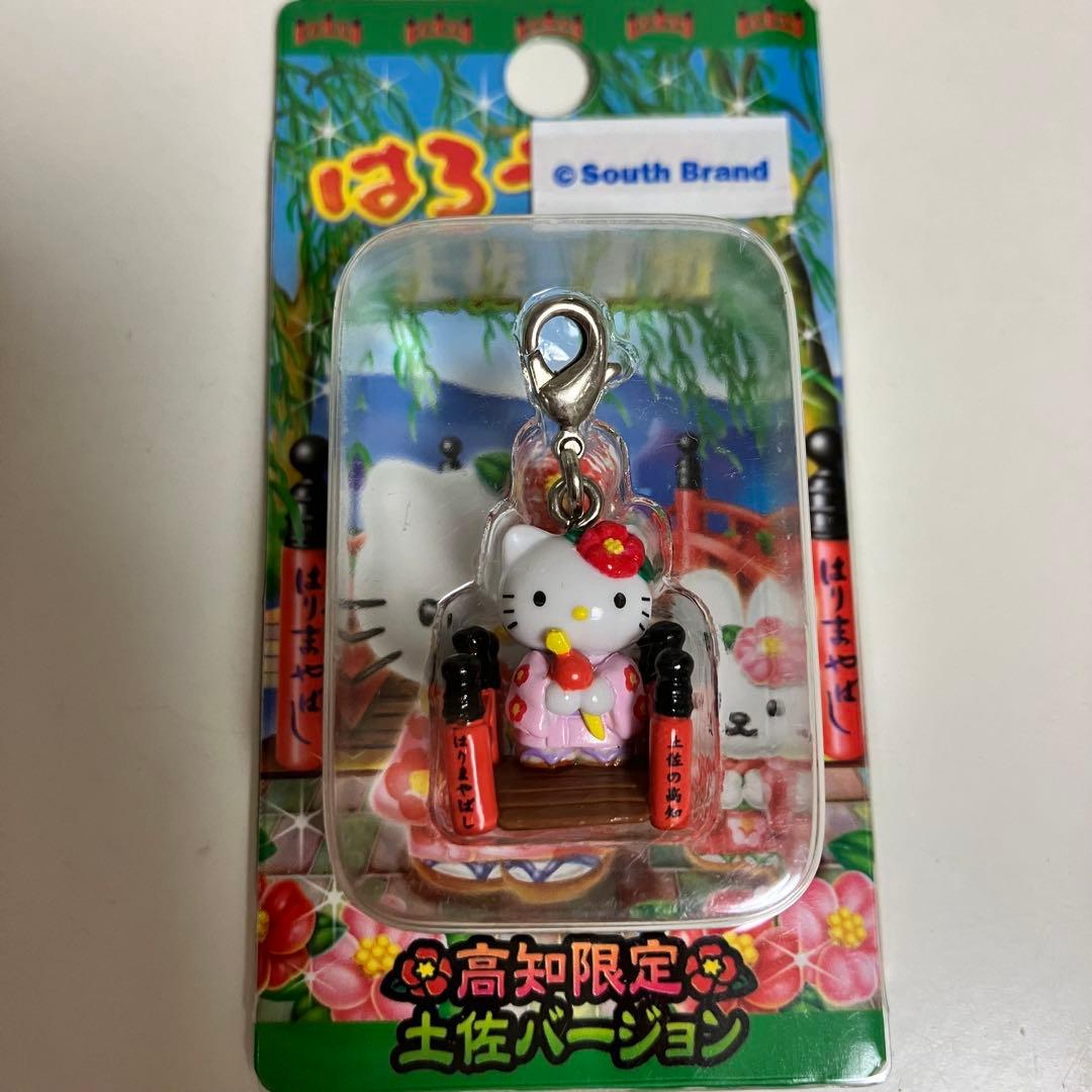 【未開封】四国限定 ご当地キティ 11個セット