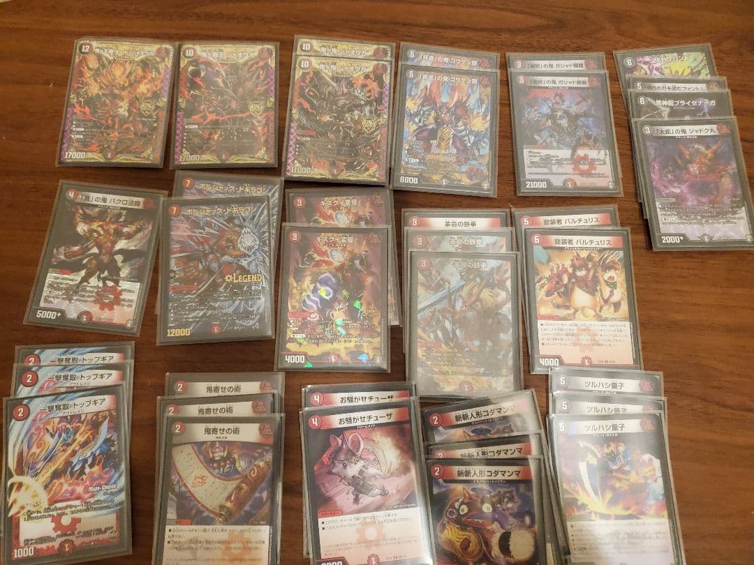 モモキング　ジョーカーズデッキ　デュエマ 　豪快切札MAX　タイクタイソンズ等