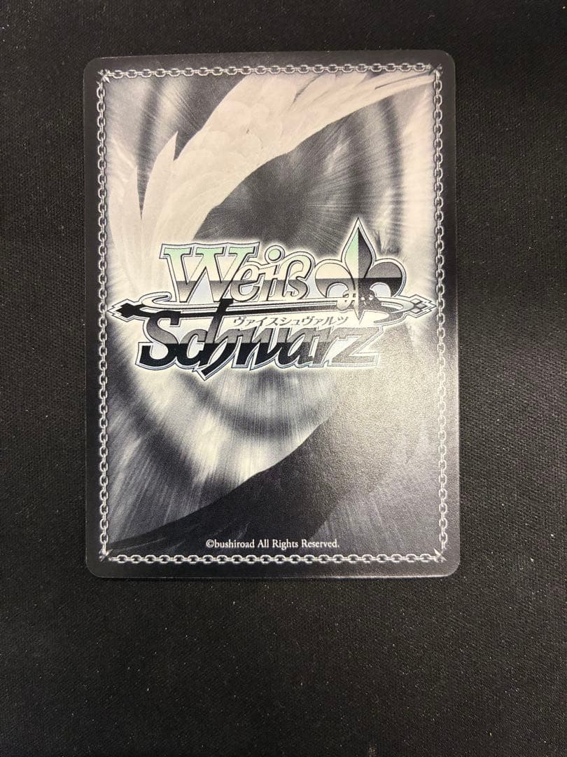 ヴァイスシュヴァルツ　ニア　SSP サイン