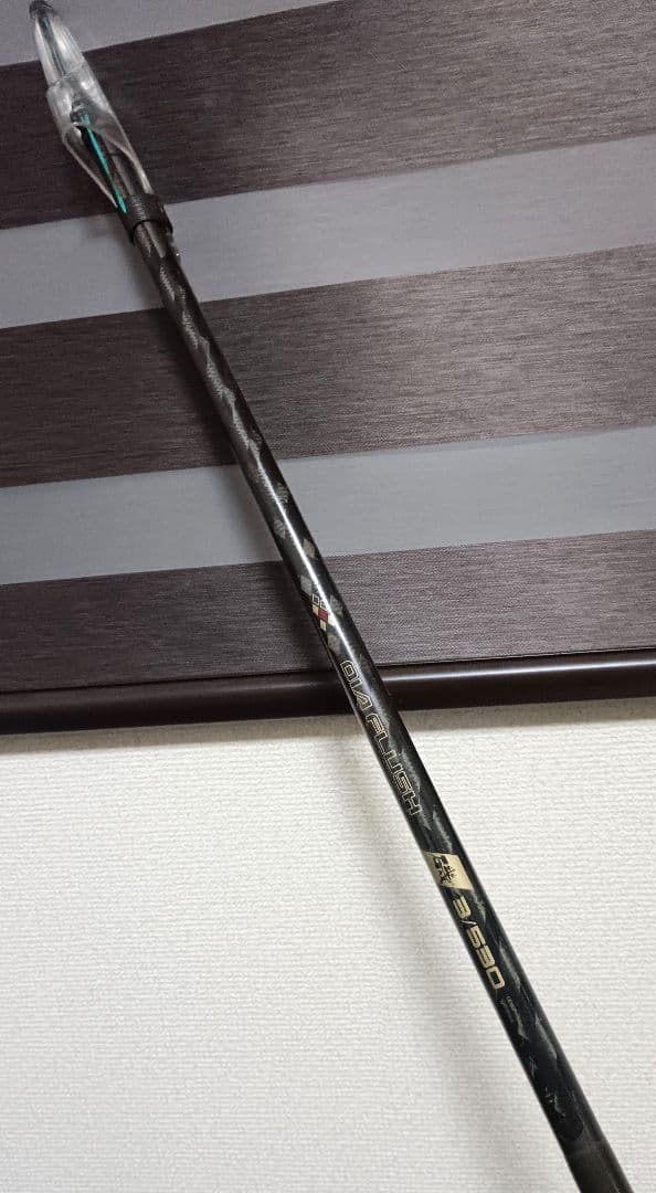 NFTダイヤフラッシュ磯3号5.3m