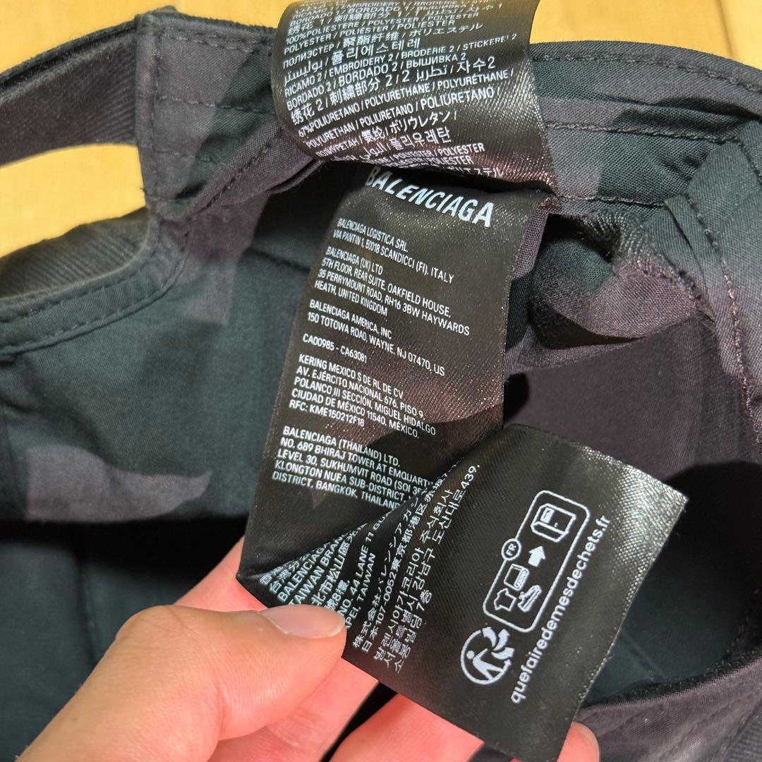 【希少】BALENCIAGA キャップ L 企業ロゴ風 刺繍