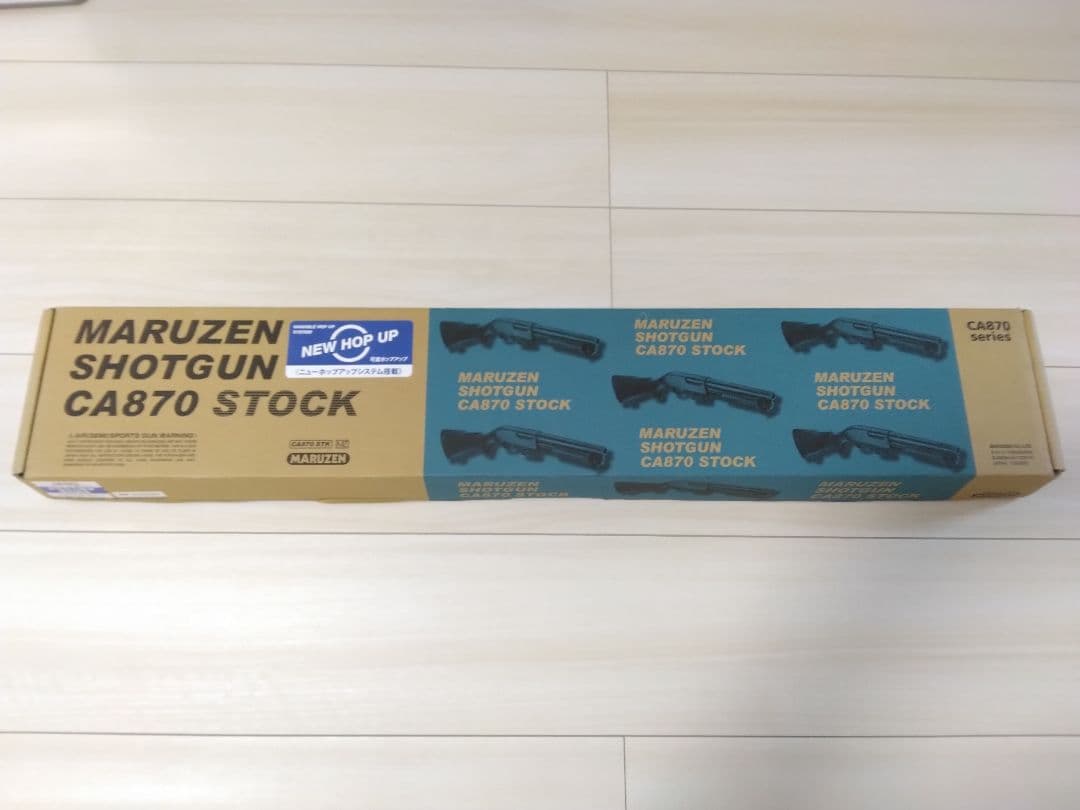 ☆美品☆ マルゼン CA870 ストック 予備マガジン1本付属