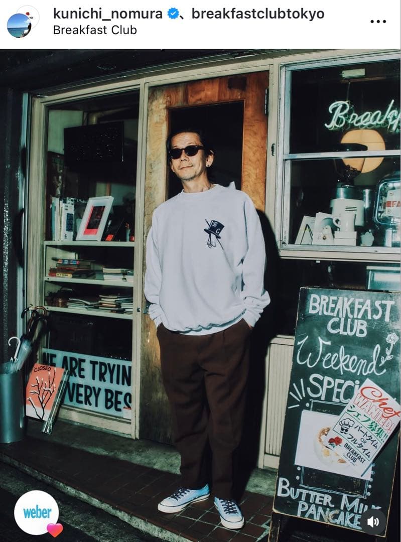 breakfast club スウェットシャツ L ホワイト 野村訓市 新品