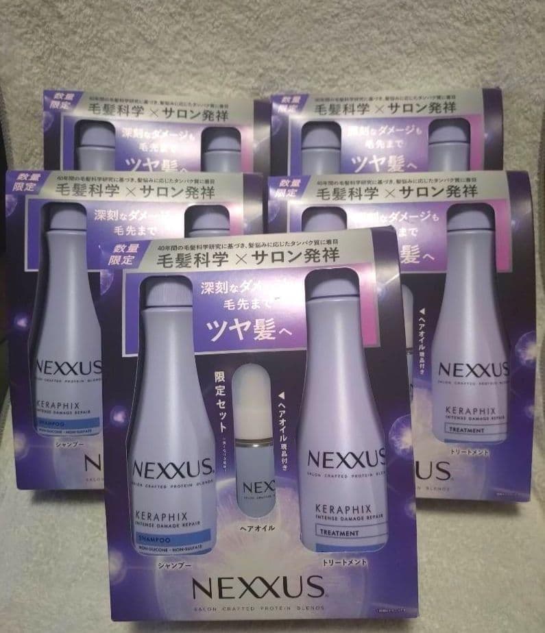 ネクサス インテンスダメージリペア ポンプセット オイル付  ５セット