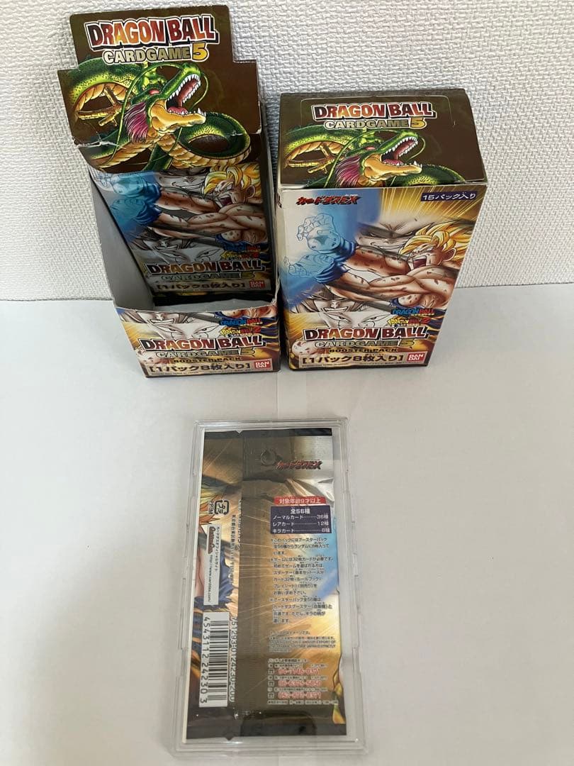 ドラゴンボールカード　1パッ【BOXは付属しません】