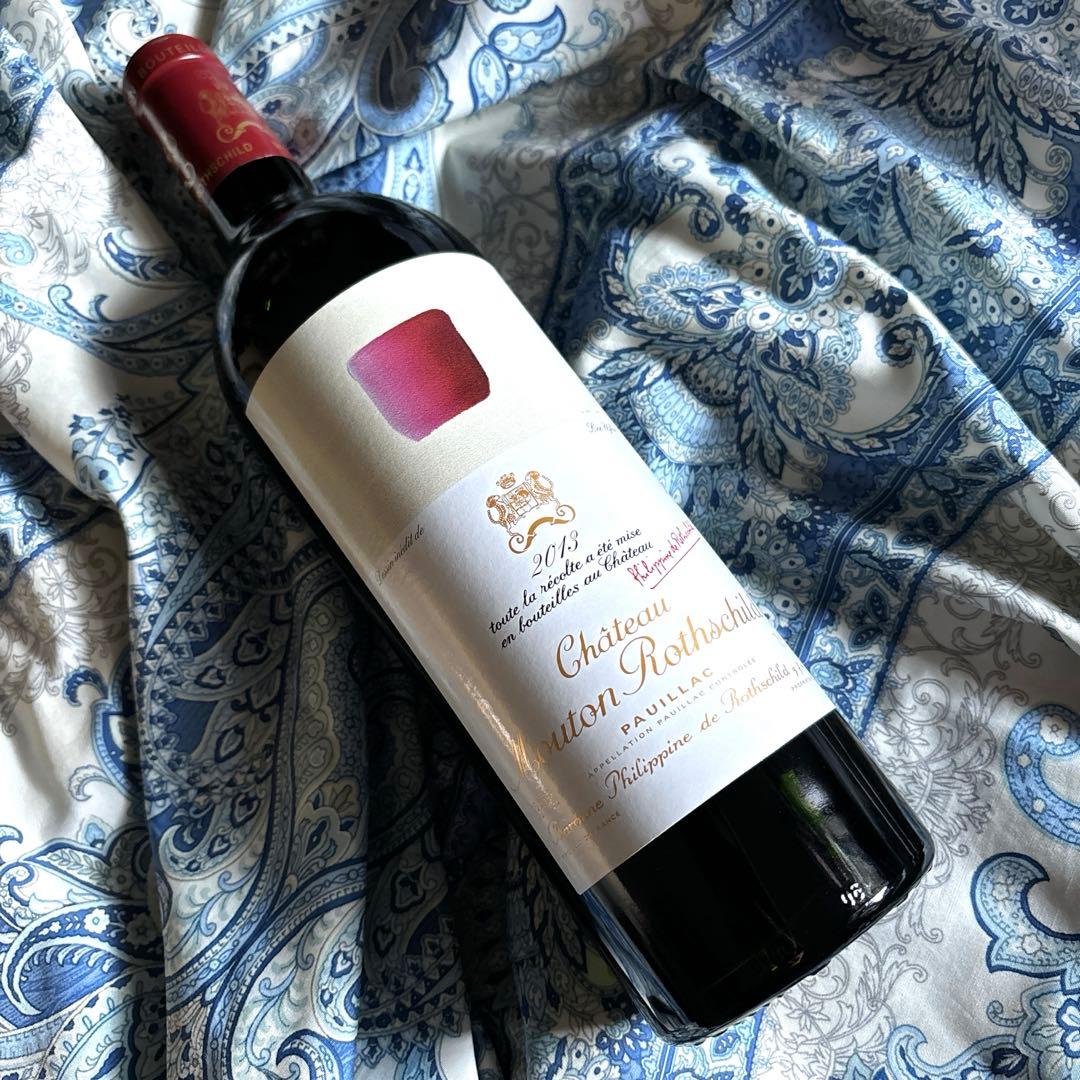 Château Mouton Rothschild 2013