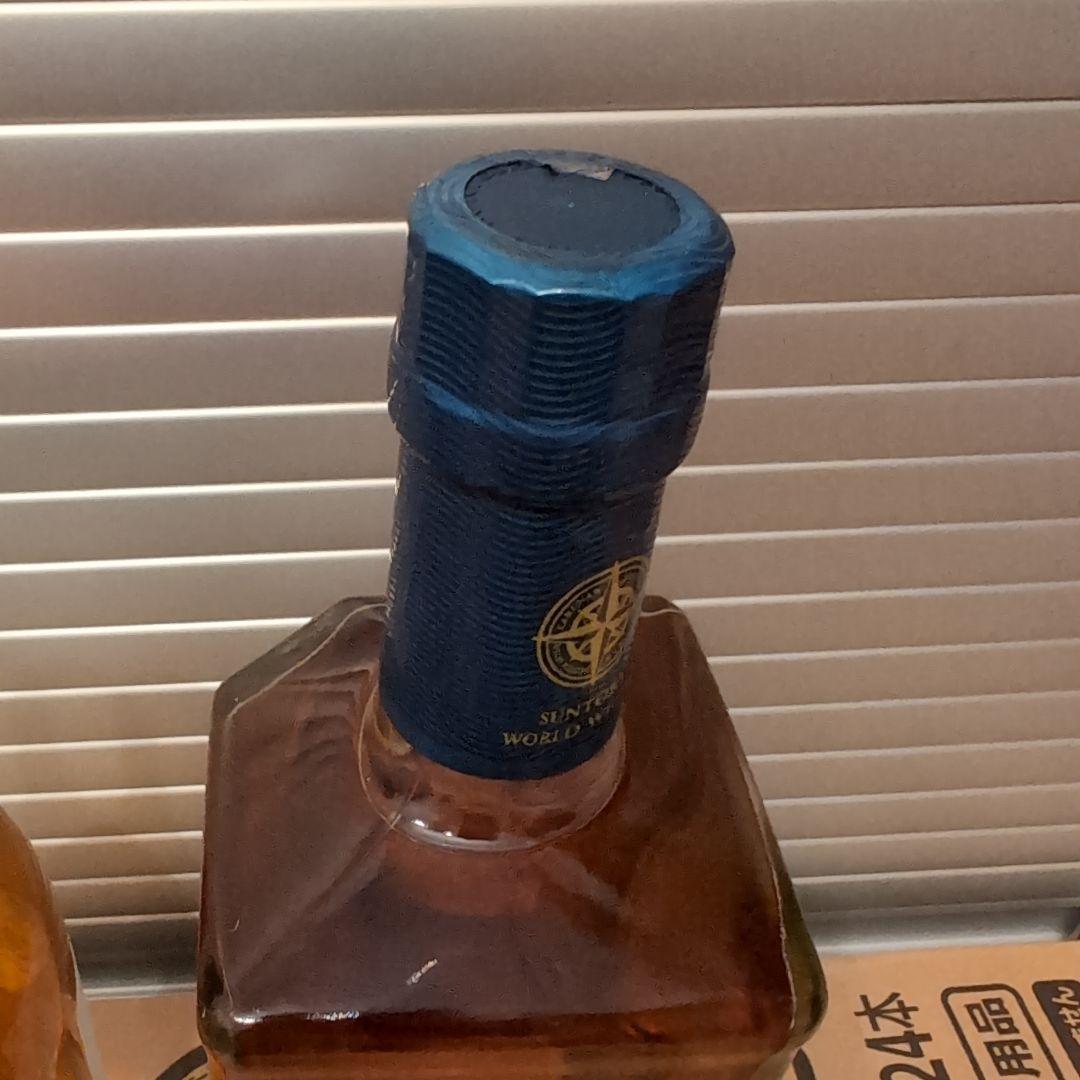 サントリー 知多 碧　２本セット