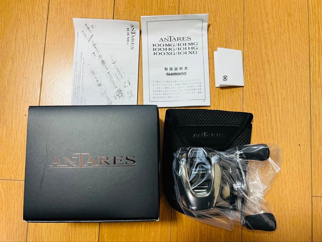 SHIMANO 25ANTARES 101XG 新品