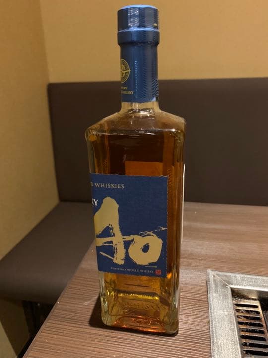 サントリーウイスキー碧（AO）