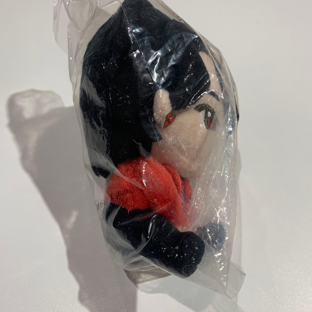 大森元貴 1番くじ