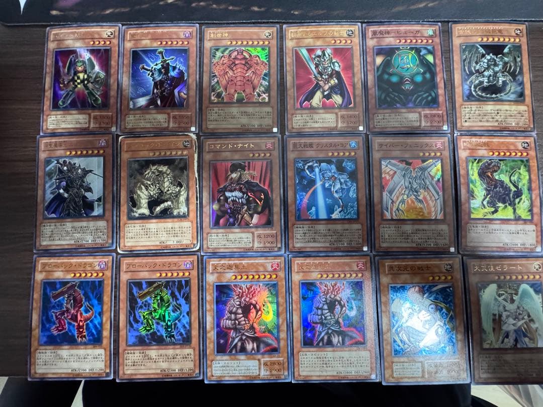 ガ*ド様 遊戯王 引退品 まとめ売り 計291枚 写真17ページあり