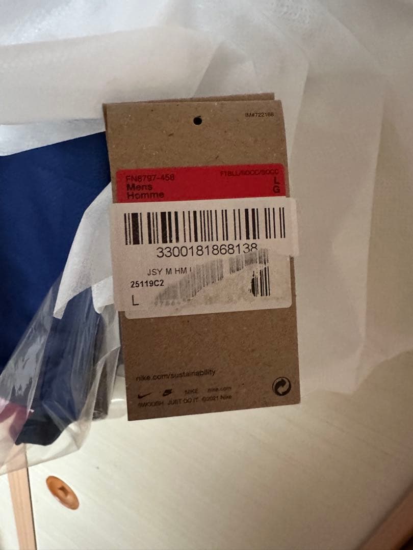 サイズL ラミン・ヤマル　FCバルセロナ24-25  背番号19 正規品