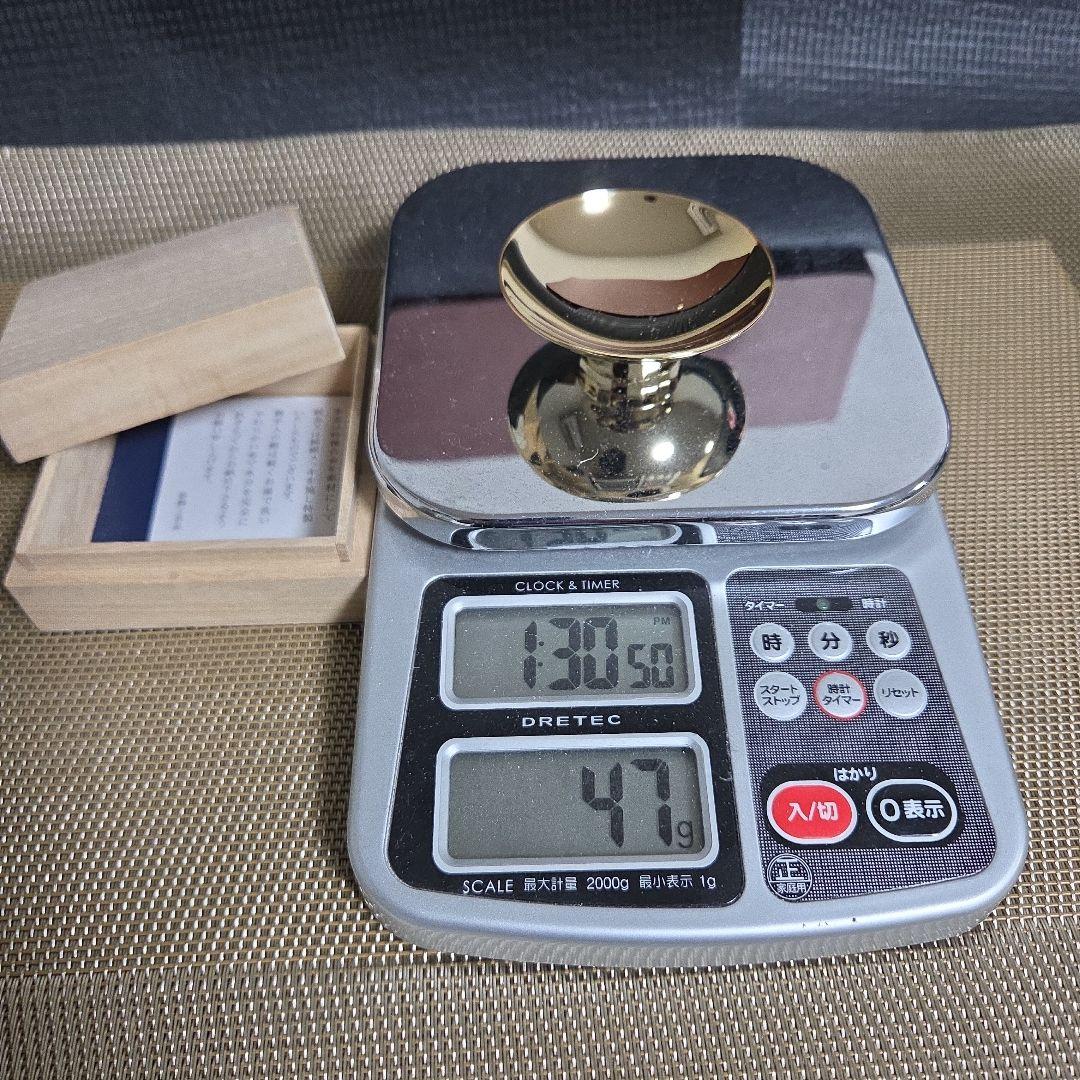 KGP 純金 純銀 本盃 48g