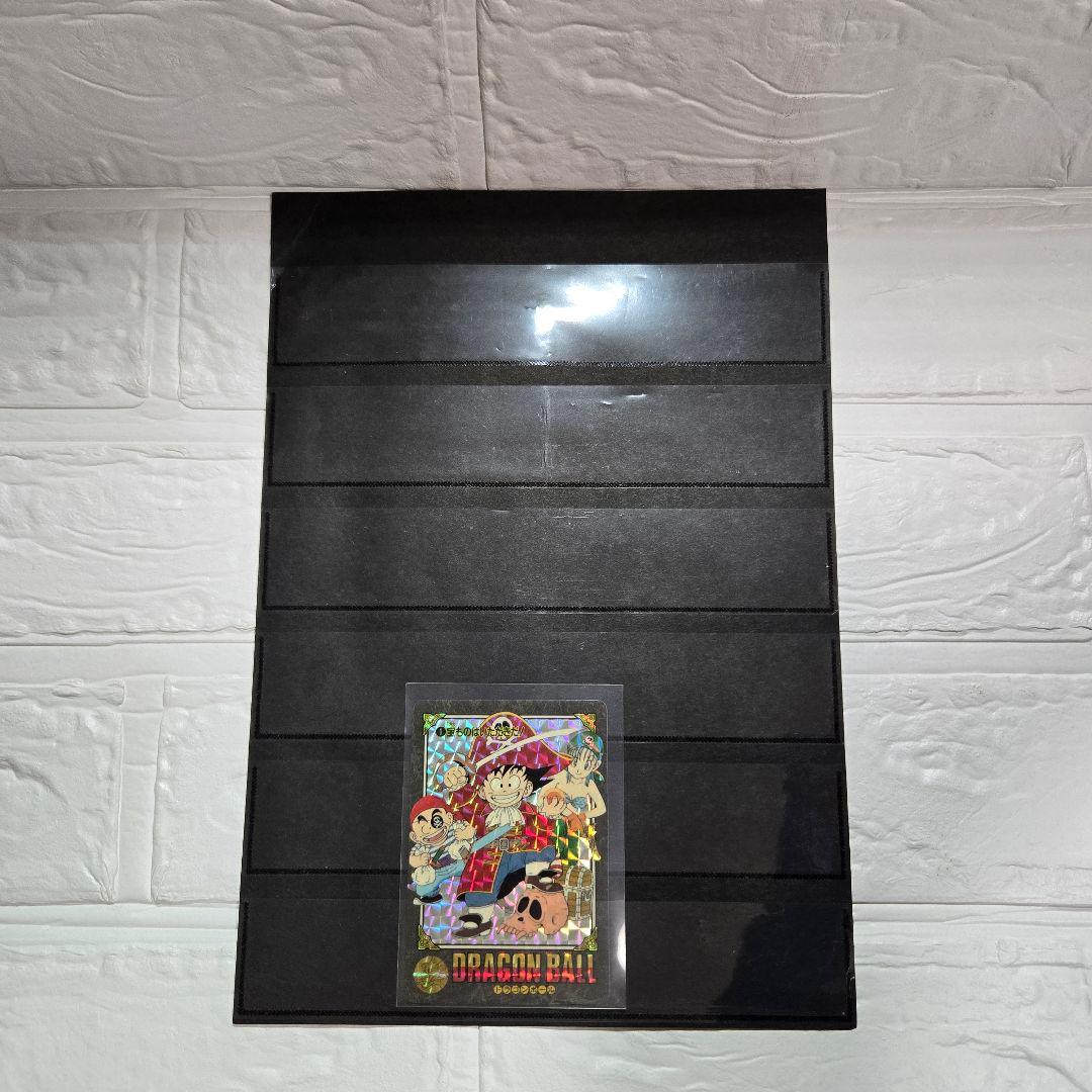 ドラゴンボール ホログラムカード ビジュアルアドベンチャー