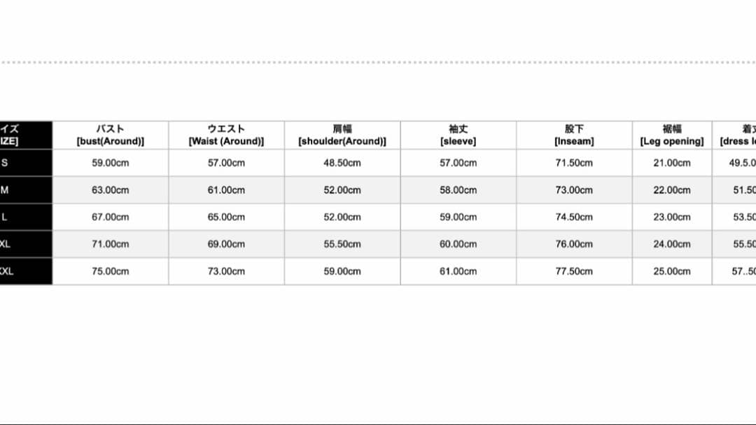 【値下げ】村上隆　マルチカラー花柄コットンジャンプスーツ