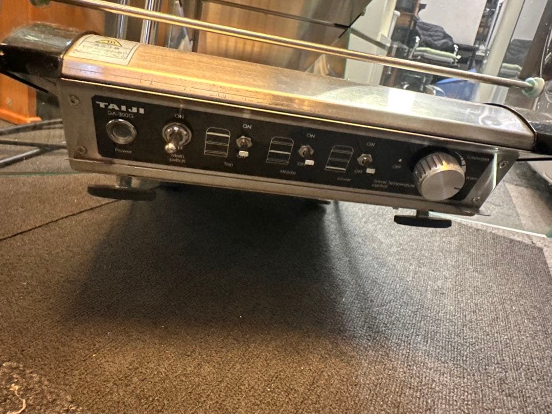 タイジ TAIJI 温蔵ショーケース DA-300G 業務用 3段