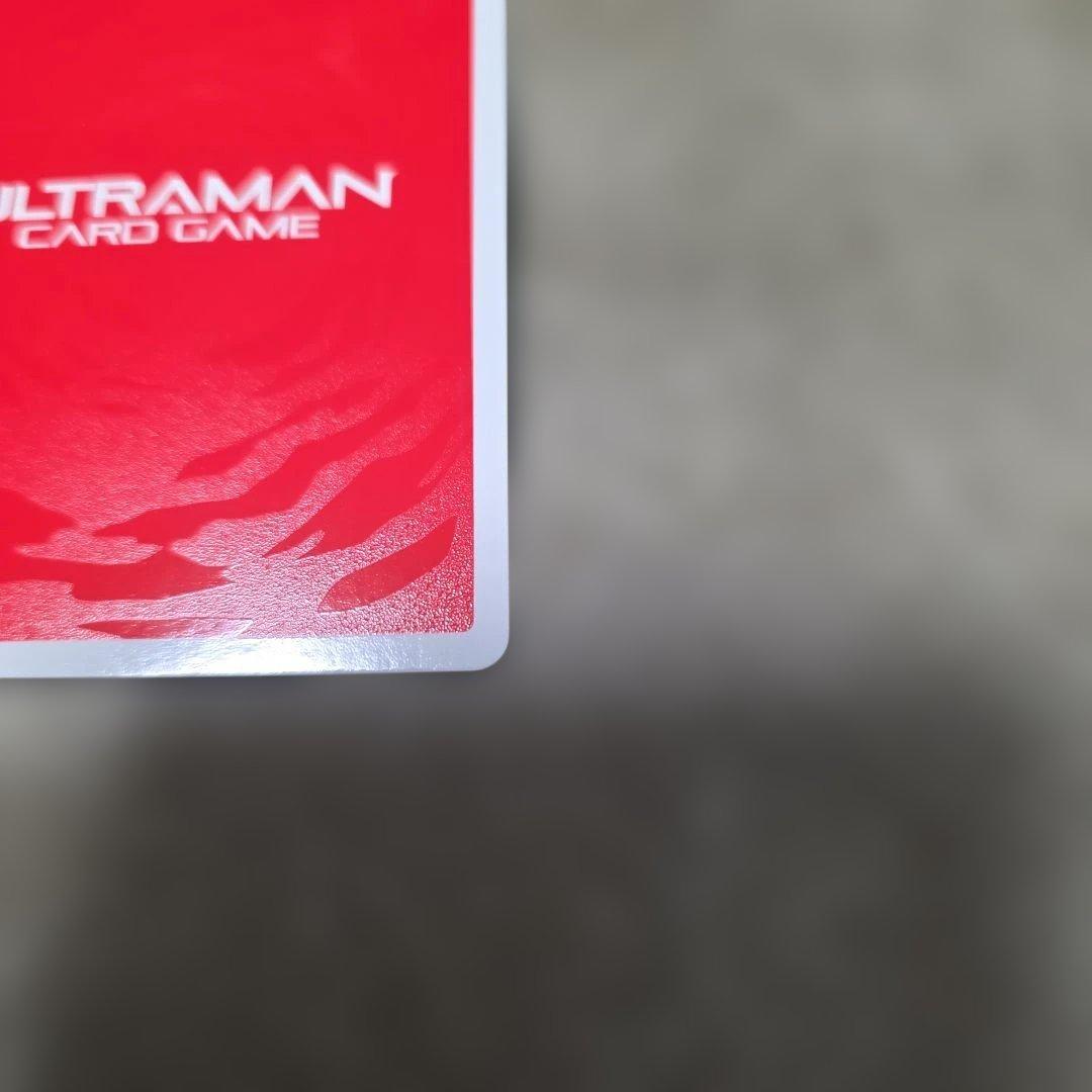 ウルトラマンカードゲーム BP01-016 UR02 ウルトラマンアーク UR