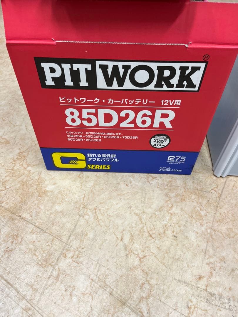 PIT WORK 85D26R 12Vバッテリー Qシリーズ