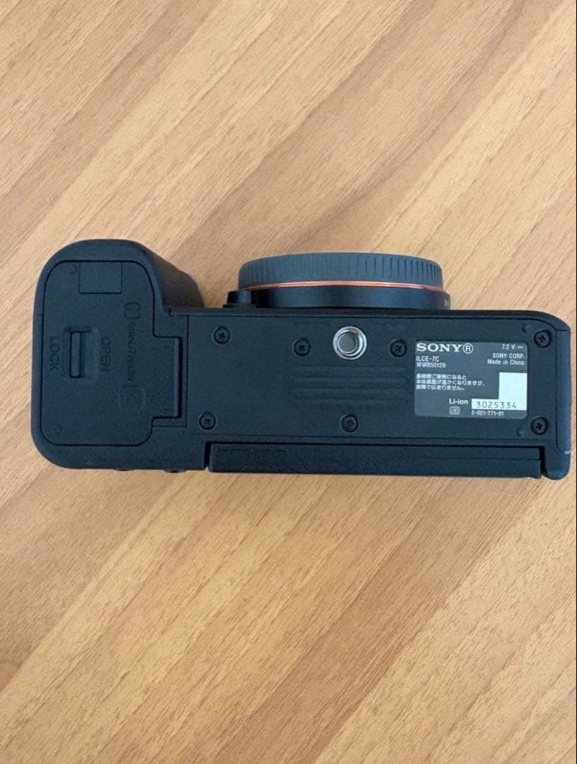 【美品】SONY α7C レンズキット+smallrigプレート