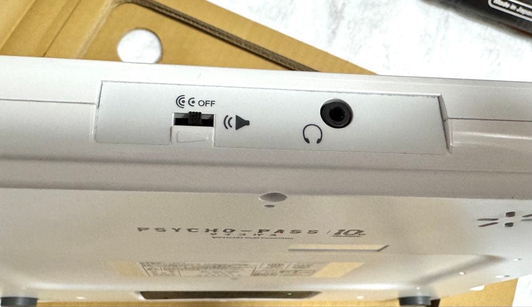 TANITA 音声体組成計 PSYCHO-PASS ドミネーターモデル