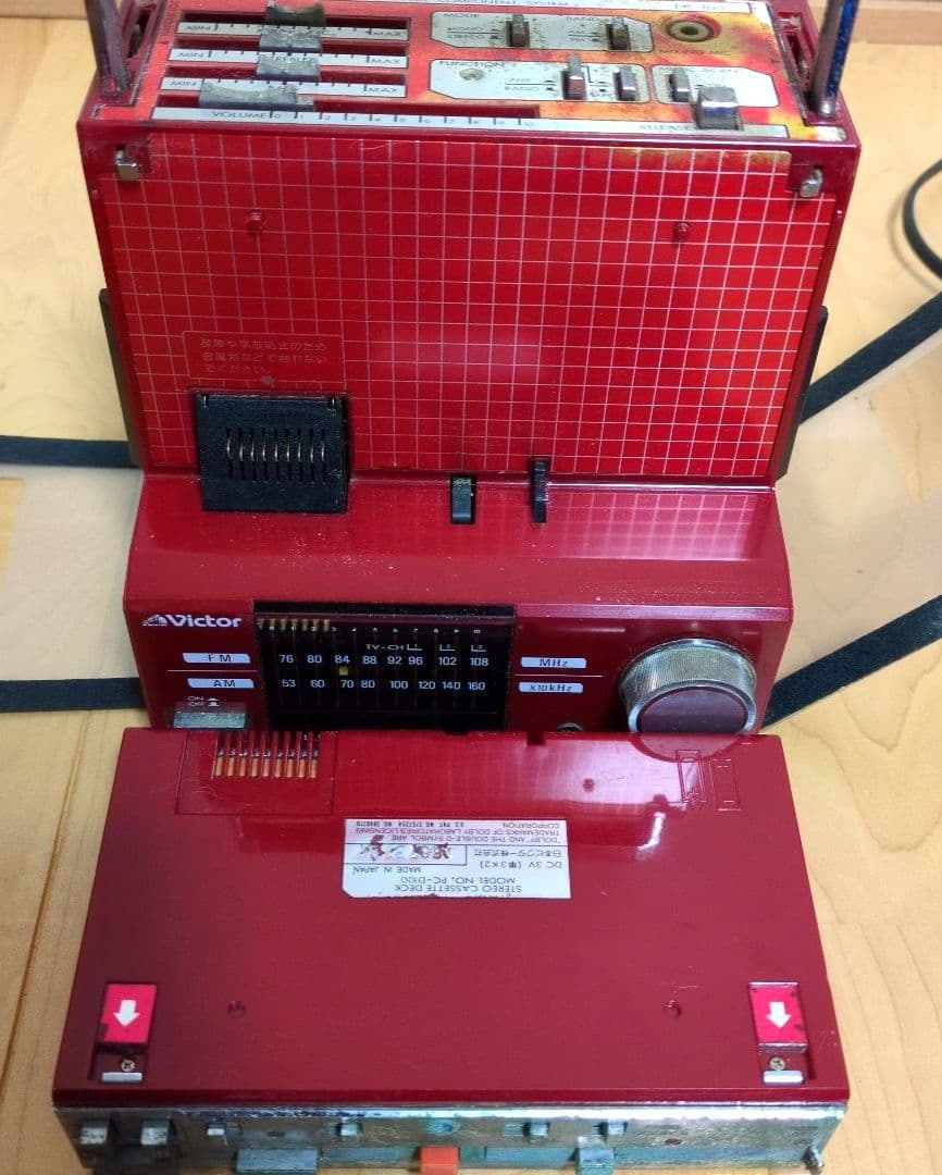 【ジャンク】 Victor ラジカセ ポータブルコンポ PC-R100