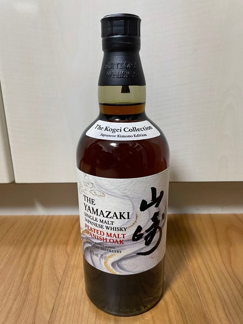 【限定】山崎 工藝コレクション Kogei ピーテッドモルト スパニッシュオーク