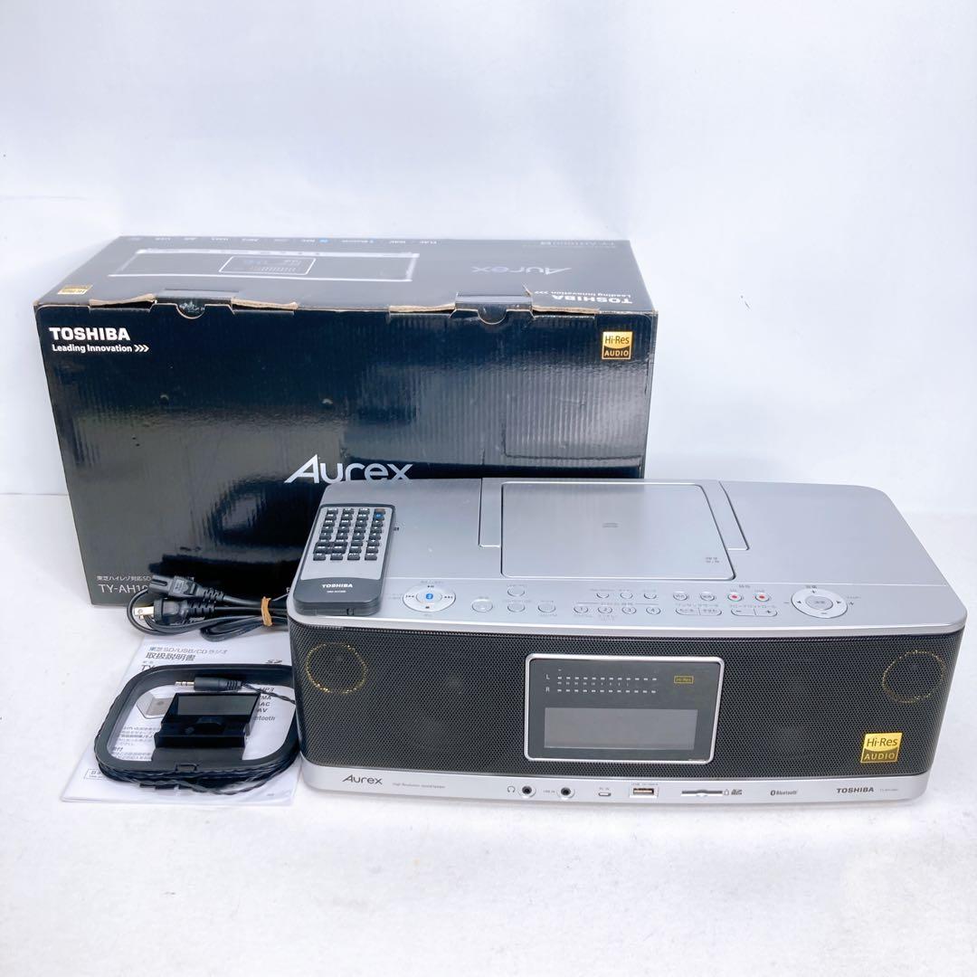 東芝 TY-AH1000　ハイレゾ対応　 CDプレーヤー 03126