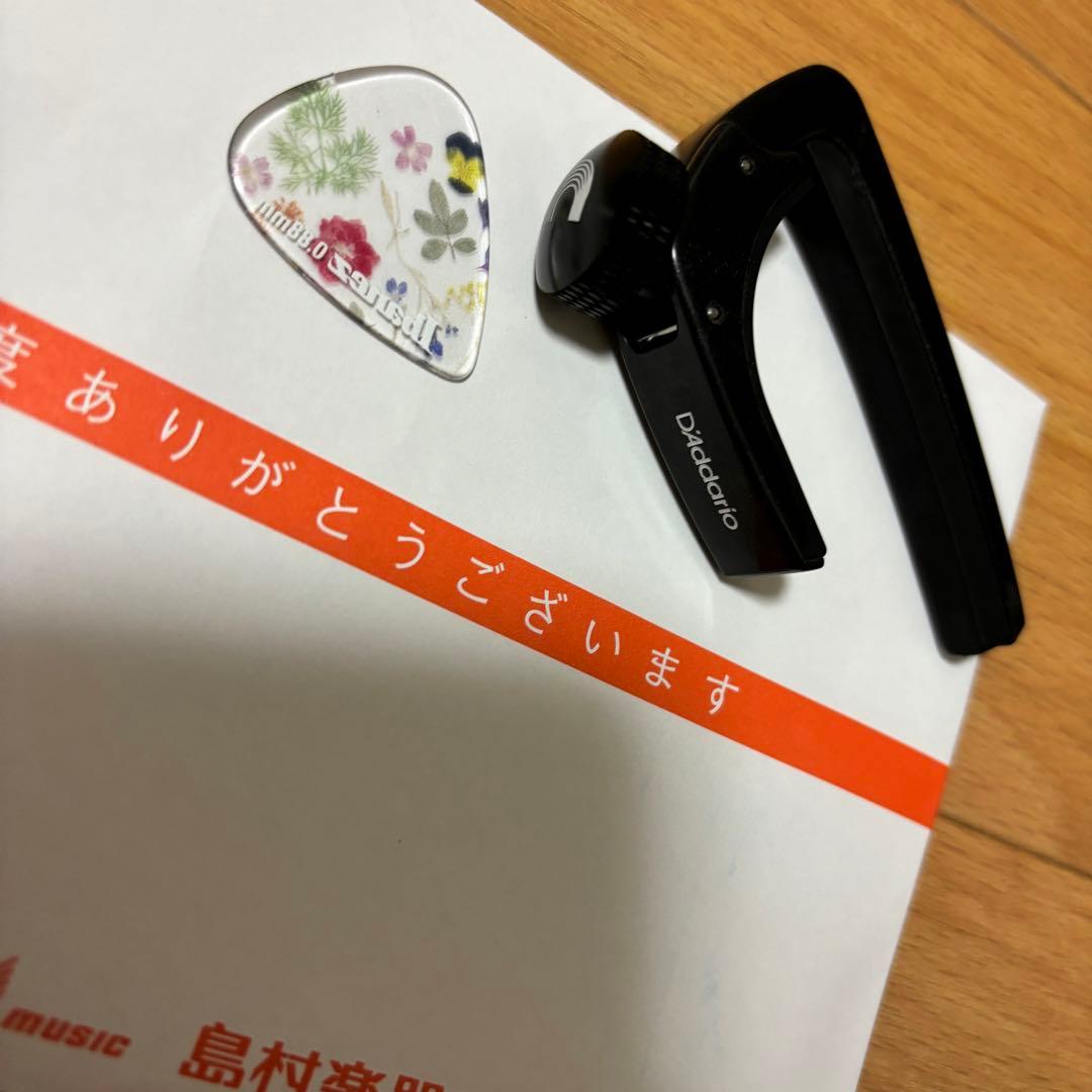 リトル・マーティン LXK2