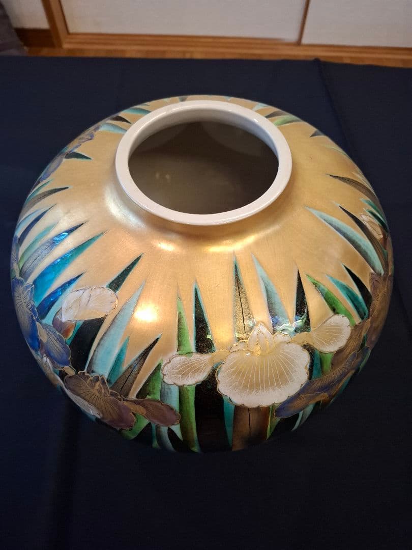 九谷焼山上陶洸大型花菖蒲金彩花瓶