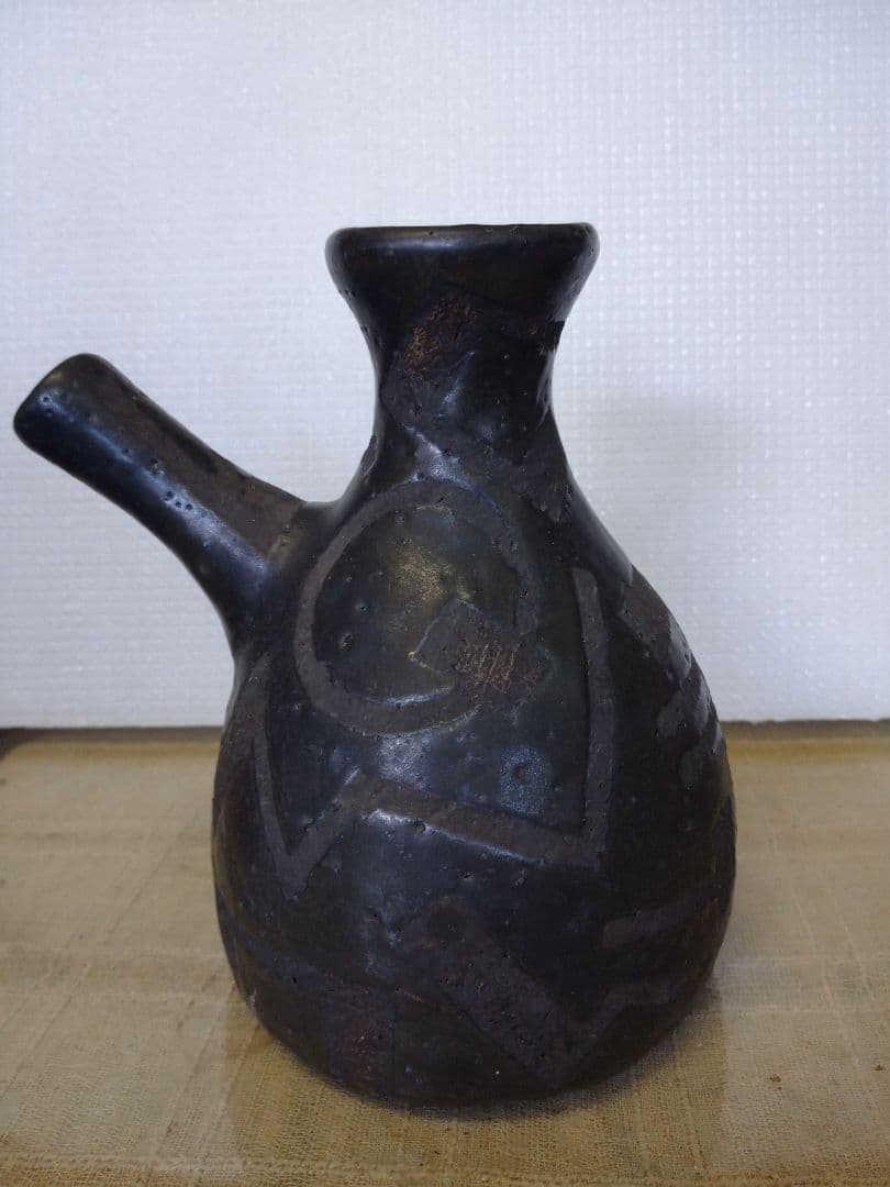 益子焼 花入れ 花瓶 花びん